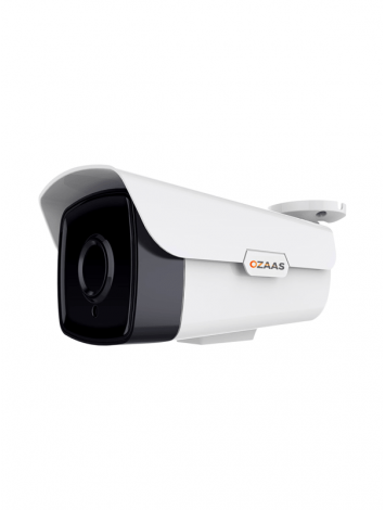 4MP IR Bullet HD 5X IP Camera