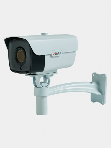 4MP IR Bullet HD 5X IP Camera