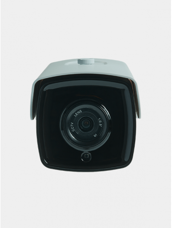 4MP IR Bullet HD 5X IP Camera